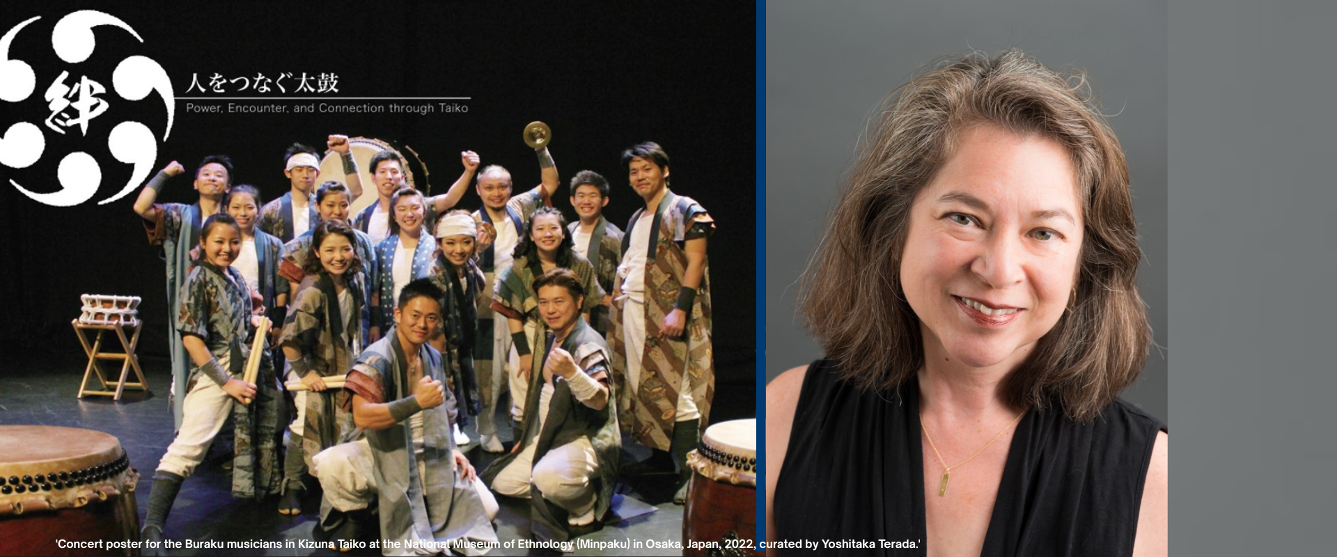 Professor Deborah Wong